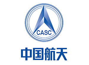 中国航天科技集团